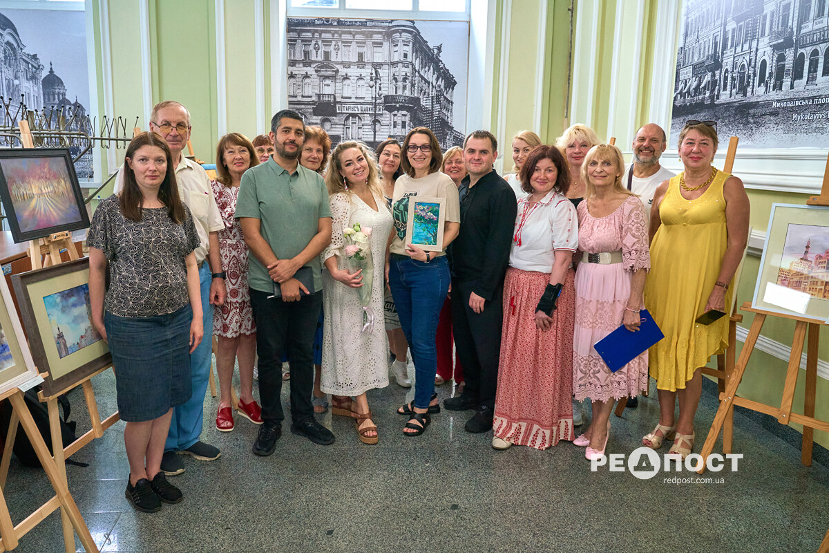 Харків, виставка