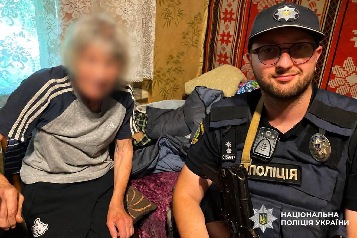 Розшукували зниклу безвісті бабусю з деменцією правоохоронці: Новини Харкова