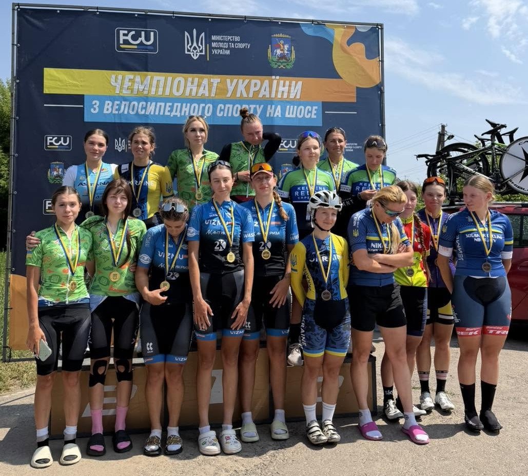Стали чемпіонками та призерками чемпіонату України харківські велдосипедистки: Новини Харкова