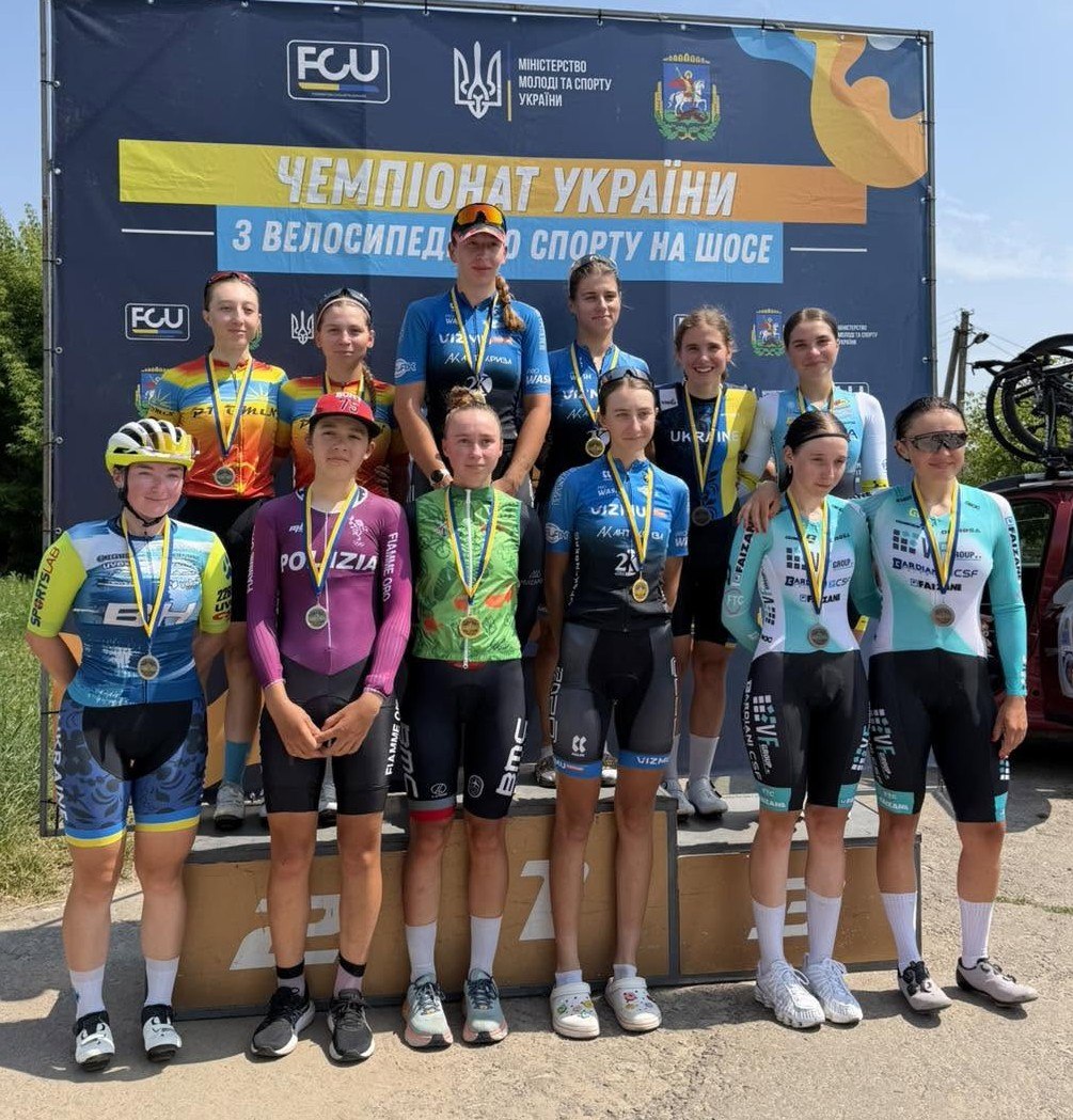 Стали чемпіонками та призерками чемпіонату України харківські велдосипедистки: Новини Харкова