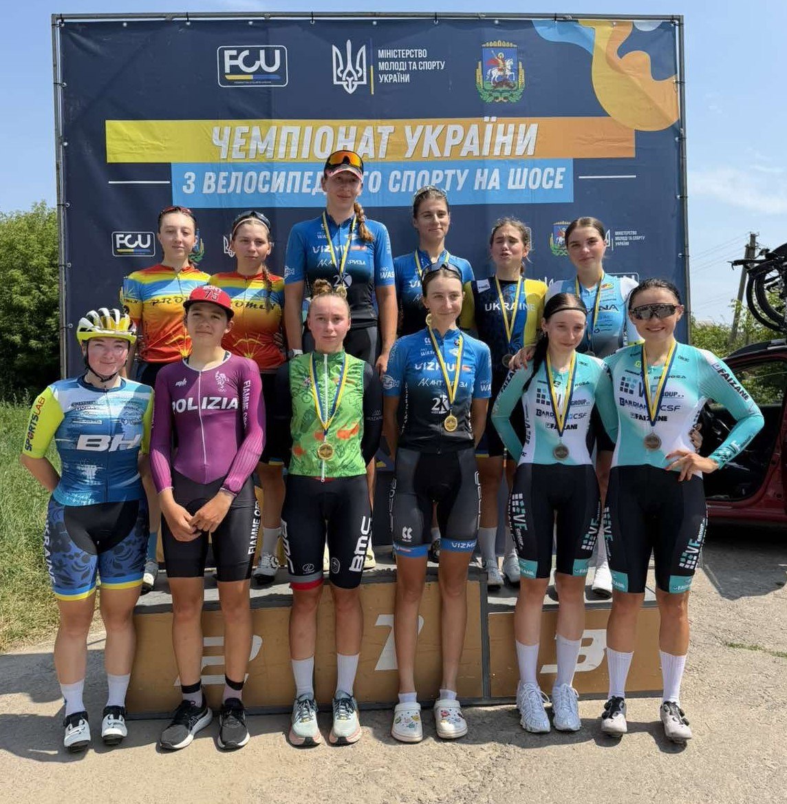 Стали чемпіонками та призерками чемпіонату України харківські велдосипедистки: Новини Харкова