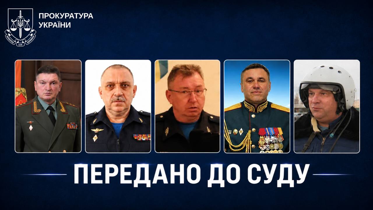 Новини Харкова: справу про удар по «Епіцентру» передали до суду
