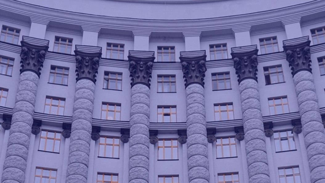 Збільшити виплати на дітей у 2,5 раза й обмежити інтернатне перебування хочуть нардепи