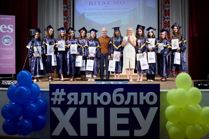 Новини Харкова: Терехов привітав випускників ХНЕУ