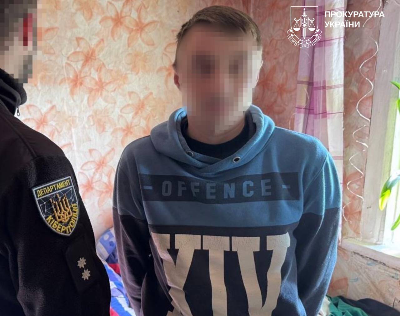 Новини Харкова: судитимуть чоловіка, обвинуваченого у злочинах проти дітей