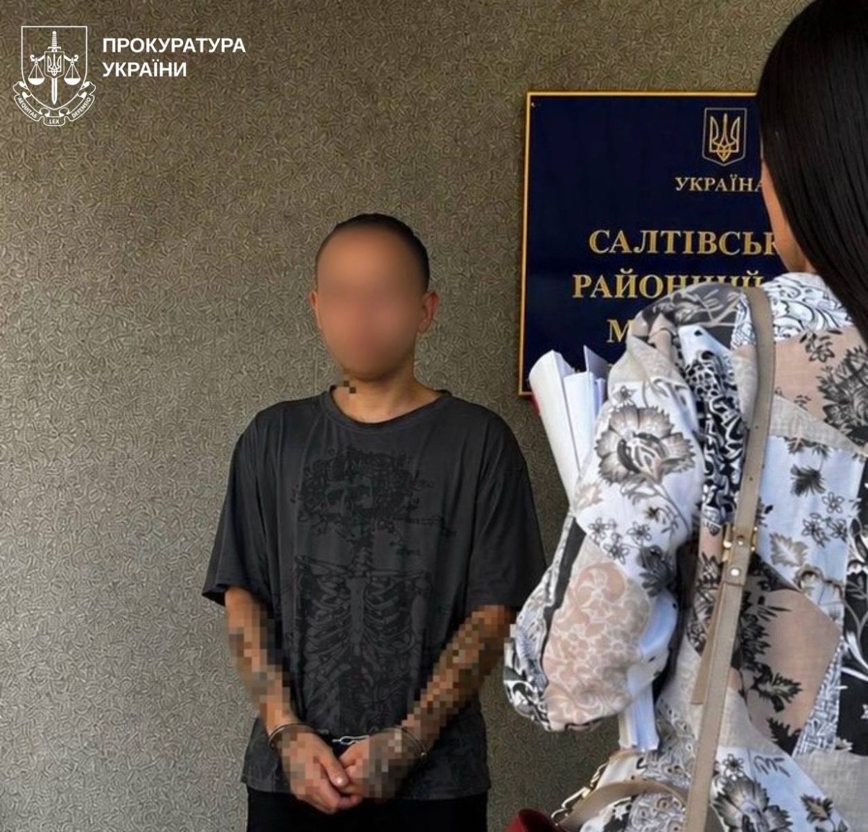 Новини Харкова: СБУ викрила підготовку теракту проти військових