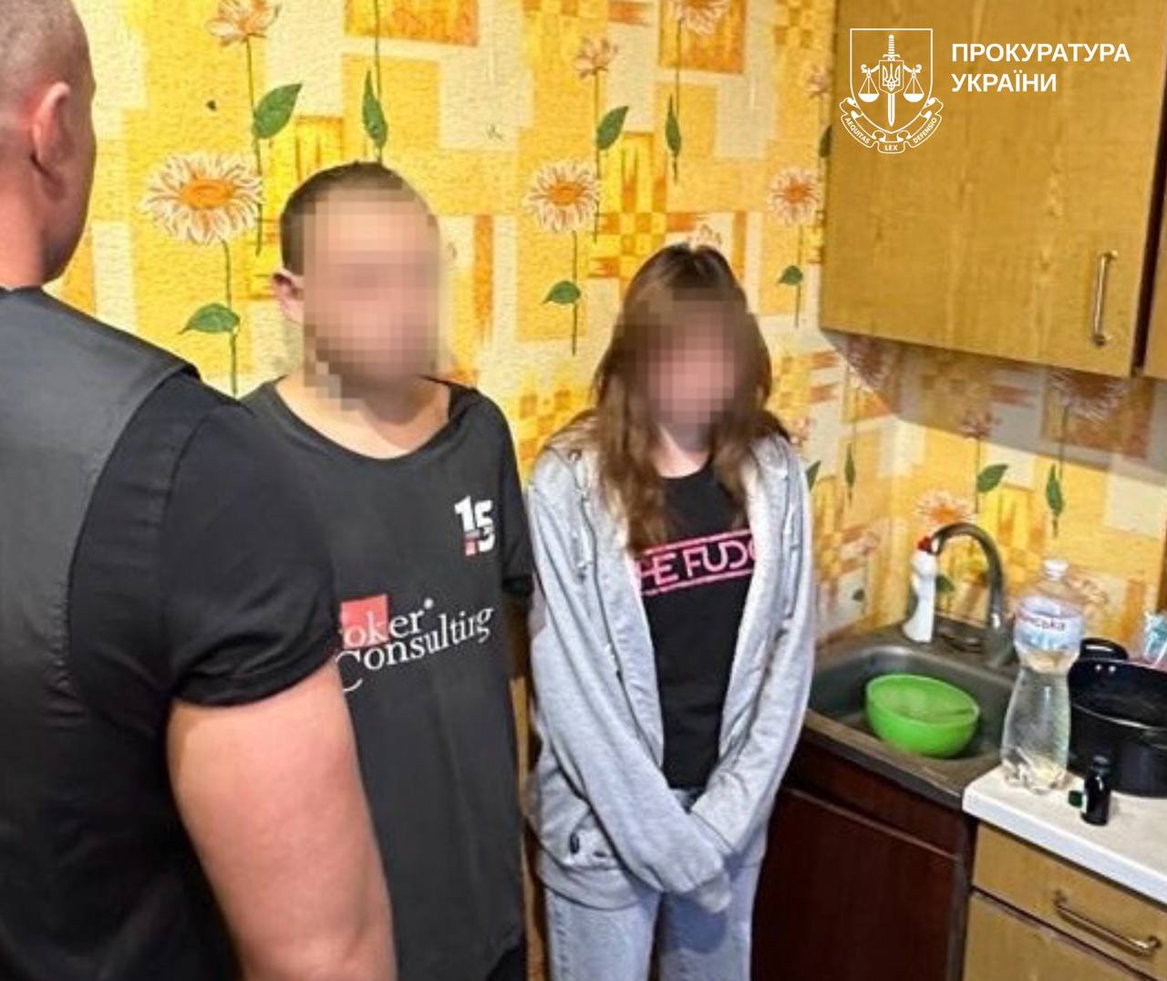 Новини Харкова: СБУ викрила підготовку теракту проти військових