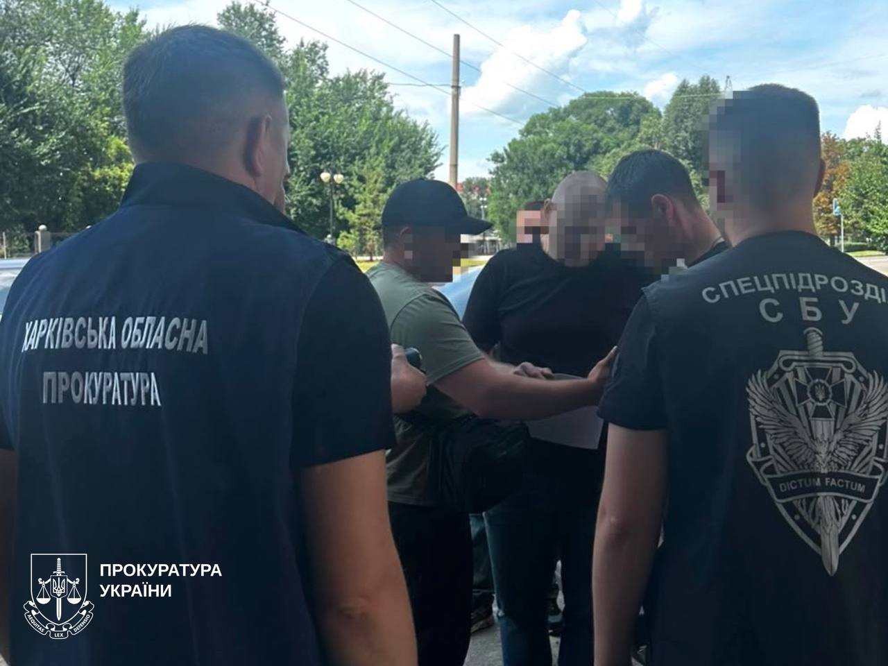 Новини Харкова: посадовця Держекоінспекції підозрюють у хабарях