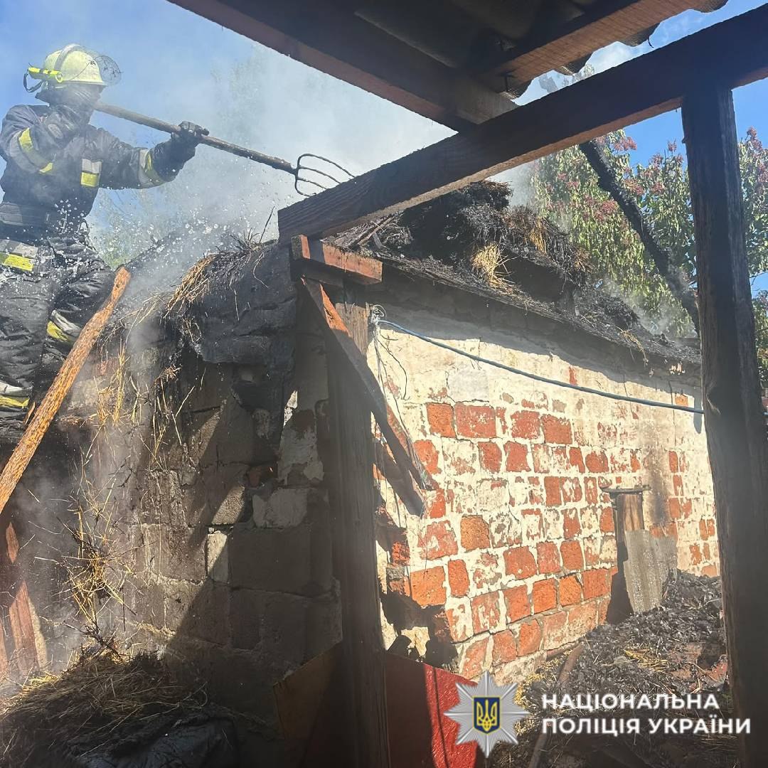 Постраждали діти через дроновий удар росіян: Новини Харкова
