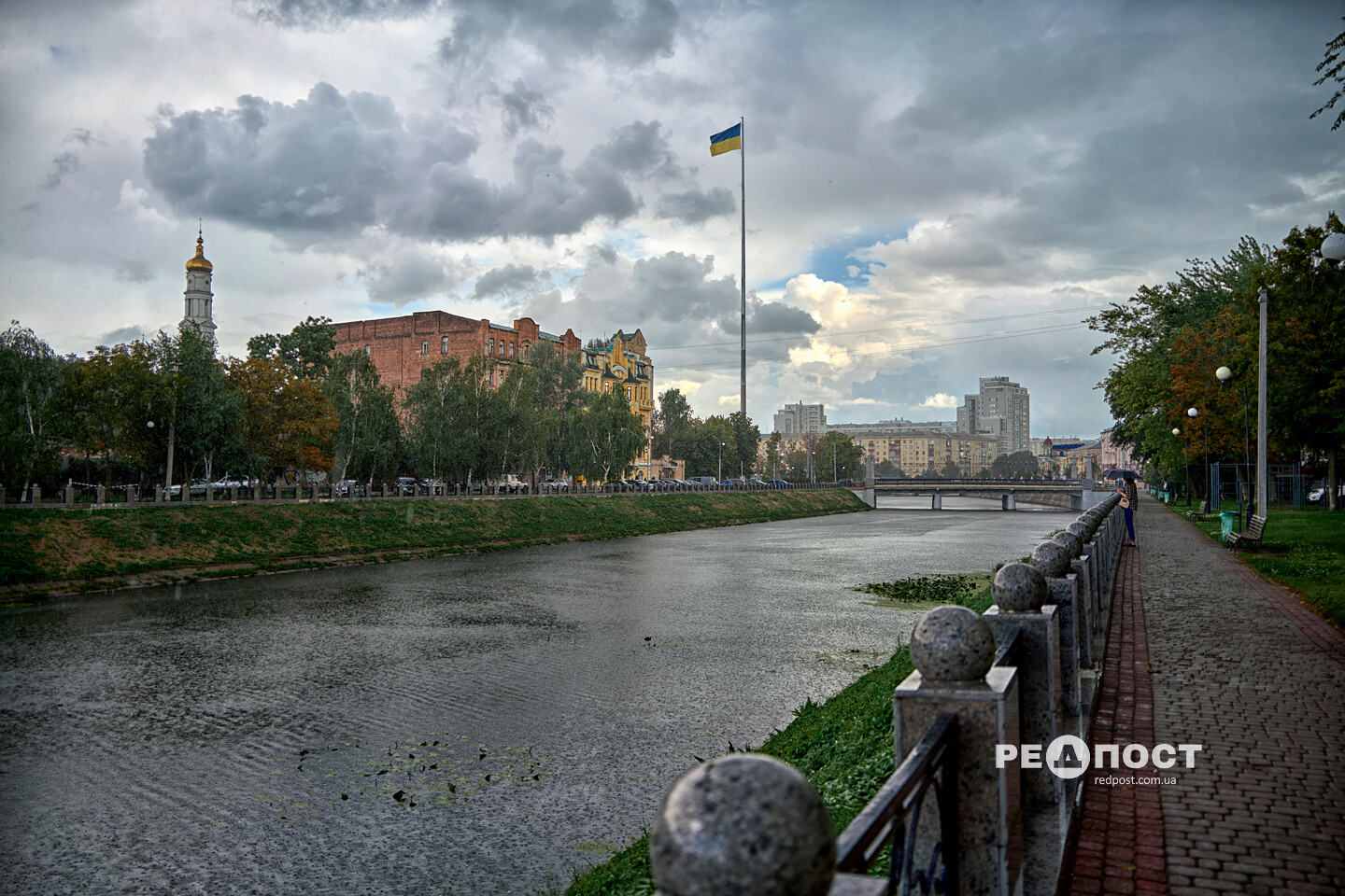 Харків, дощ
