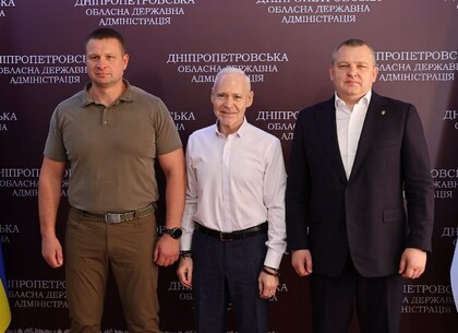 Ігор Терехов зустрівся з керівництвом Дніпропетровщини: головні підсумки