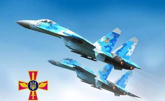 День Повітряних Збройних Сил України