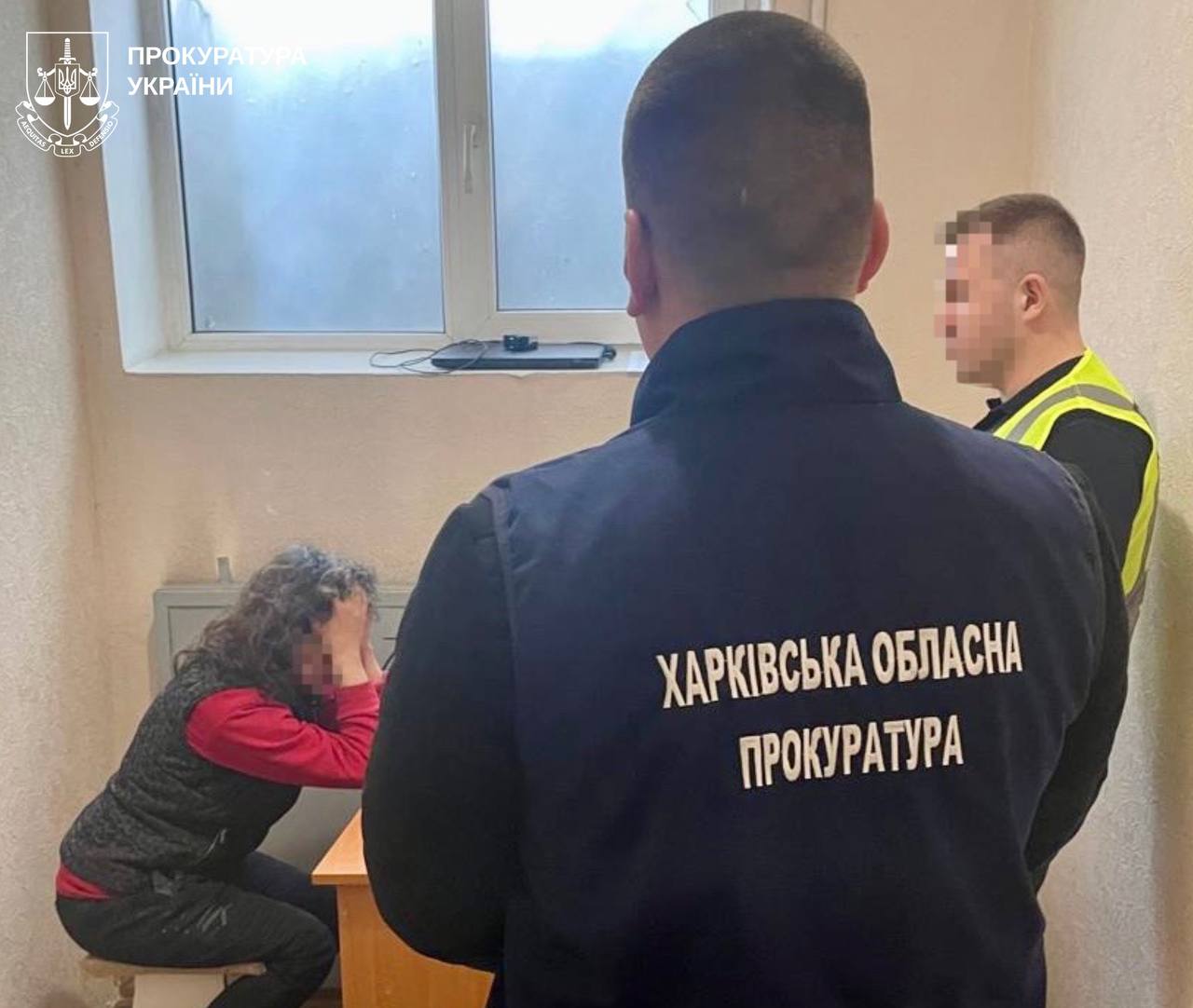 Поширювала фейки про ЗСУ, підтримувала агресію РФ та отримала реальний термін жінка з Харківщини: Новини Харкова