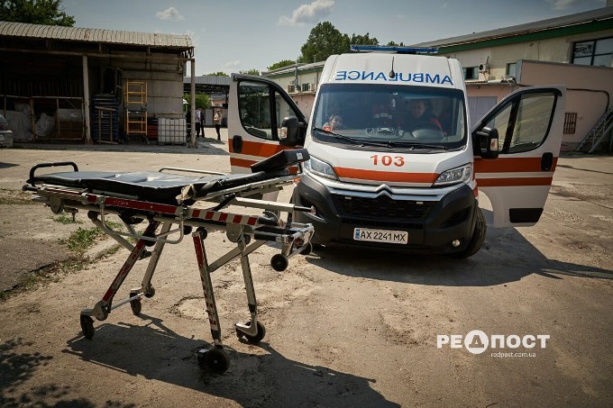 швидка допомога
