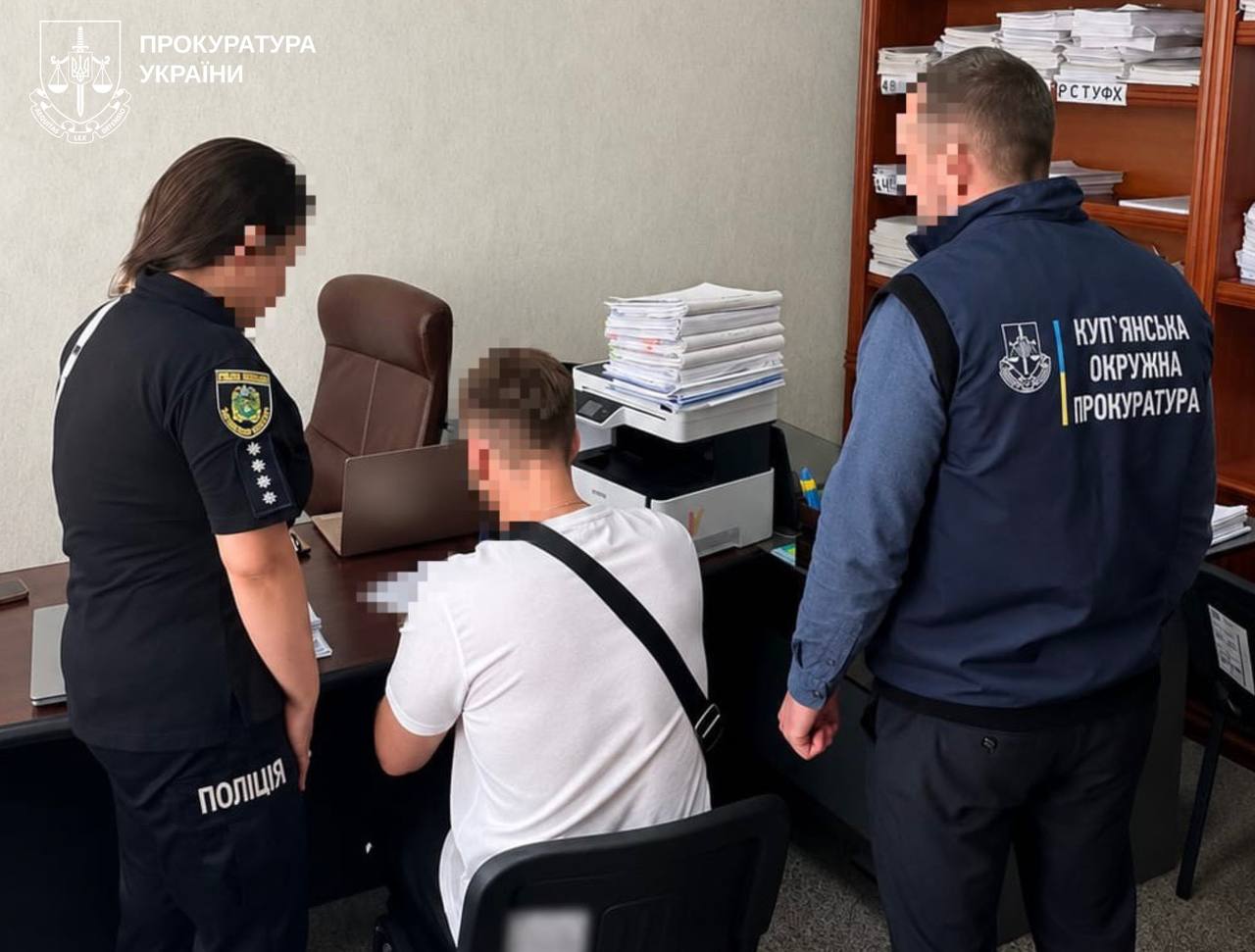 Новини Харкова: члена ЕКОПФО підозрюють у приховуванні майна