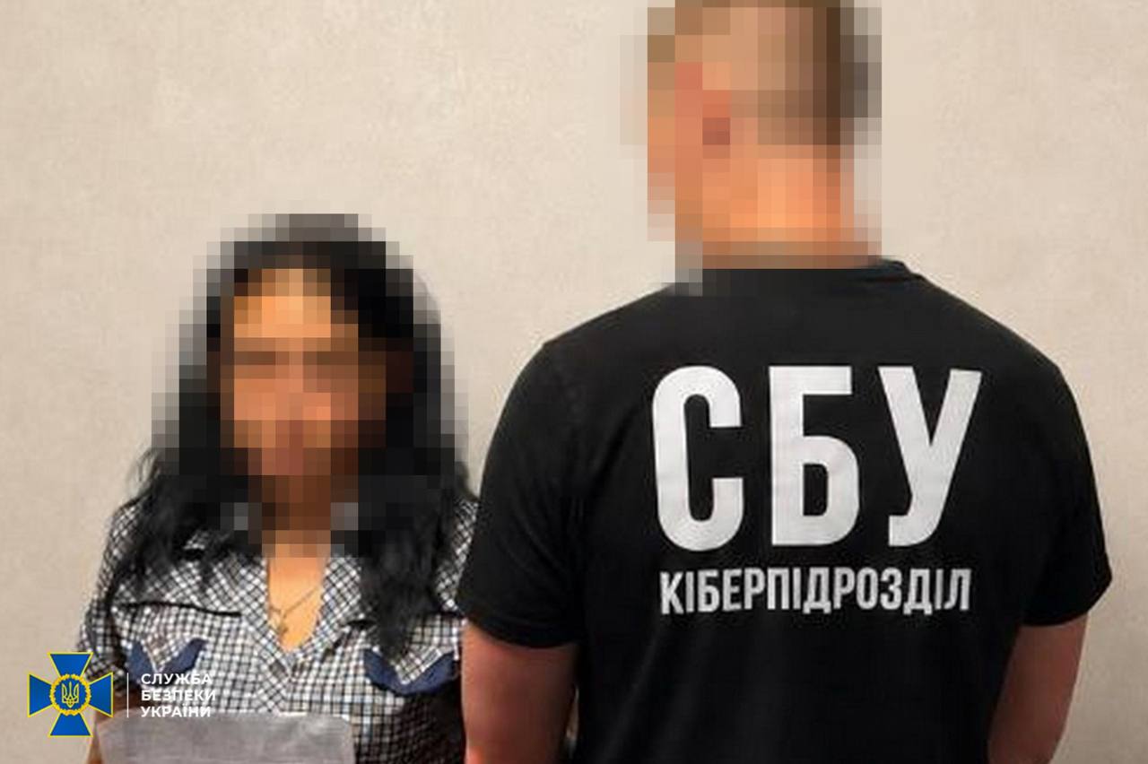 Новини Харкова: СБУ затримала агентку військової контррозвідки фсб