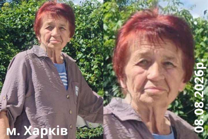 76-річна Ніна Герасимова,'