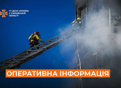Горіла техніка, сіно та екосистеми: наслідки ворожих ударів по Харківщині за добу