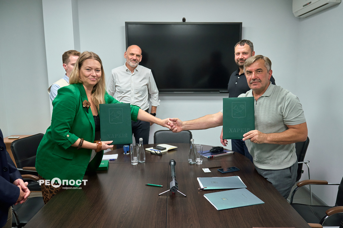 Розширюють підтримку Харкова норвезькі партнери: Новини Харкова