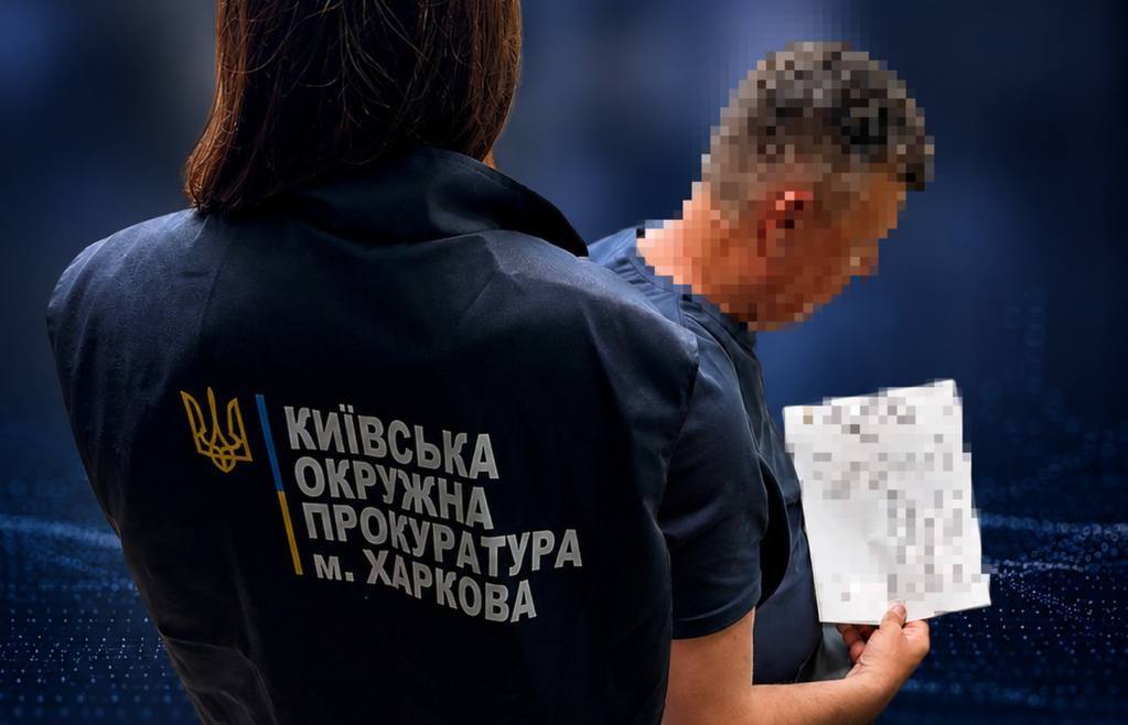 Спіймали IT-пропагандиста, який фанатів від РФ у забороненій мережі: Новини Харкова