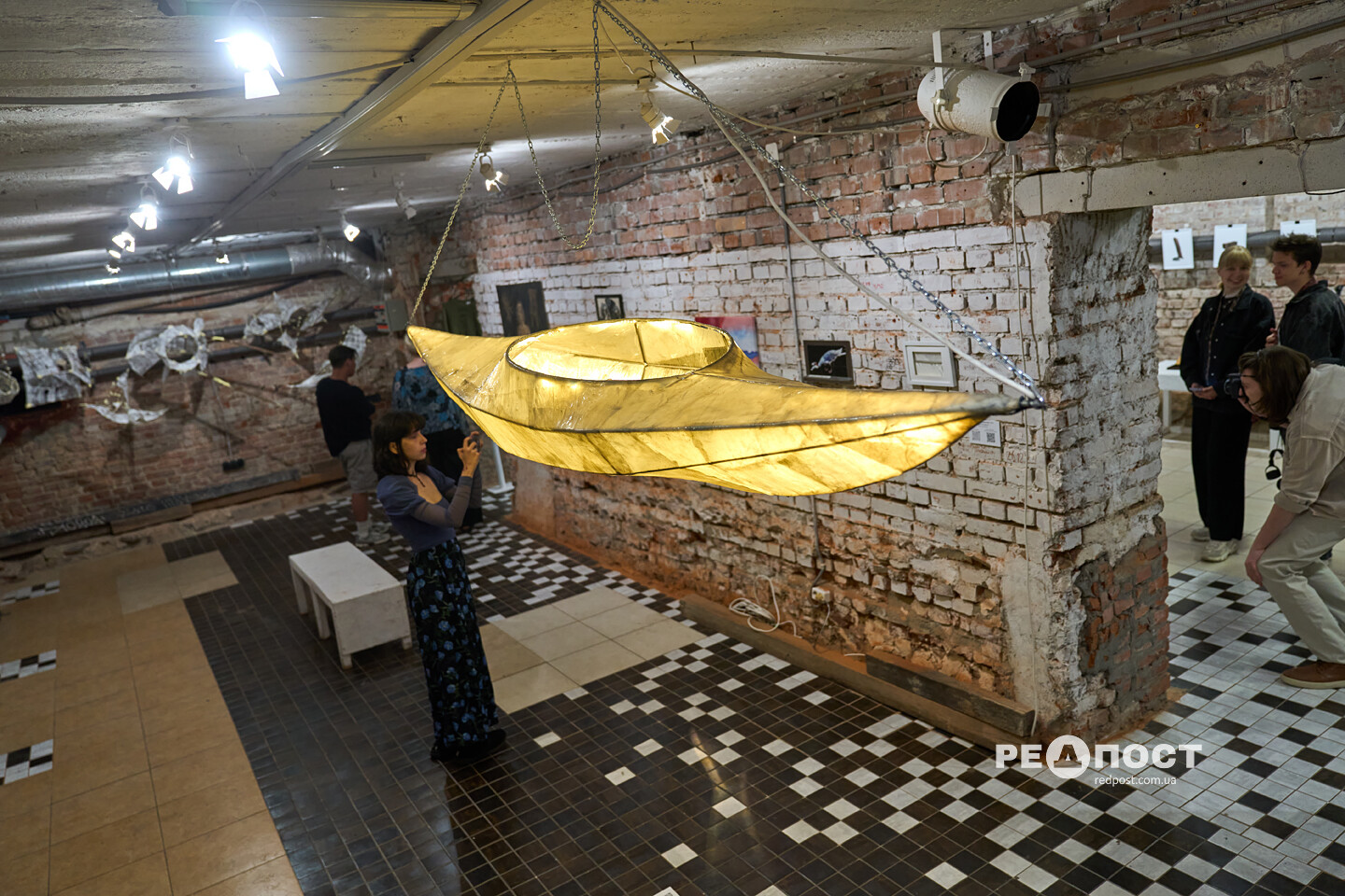 Харків, виставка