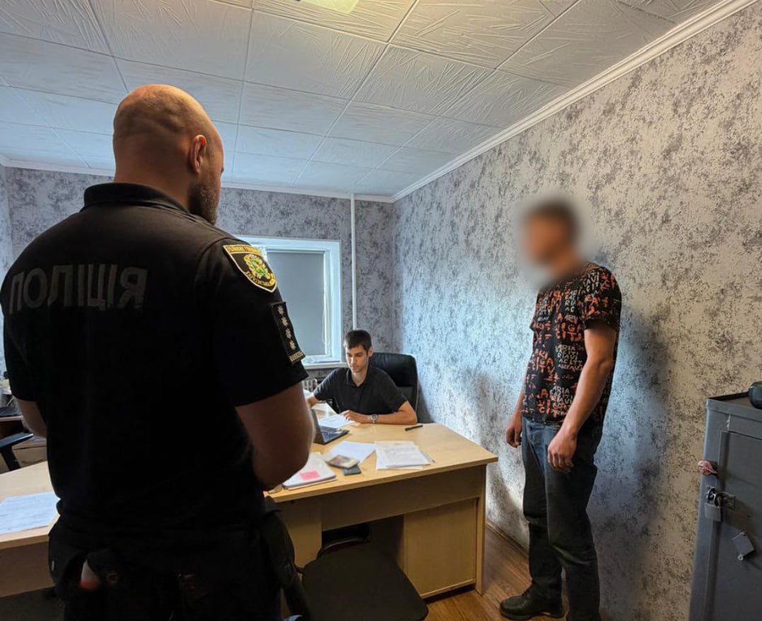 Припинила знущання чоловіка над дружиною поліція: Новини Харкова