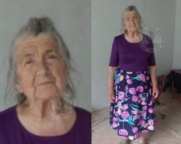 У Харкові розшукують 88-річну Лідію Рябовол