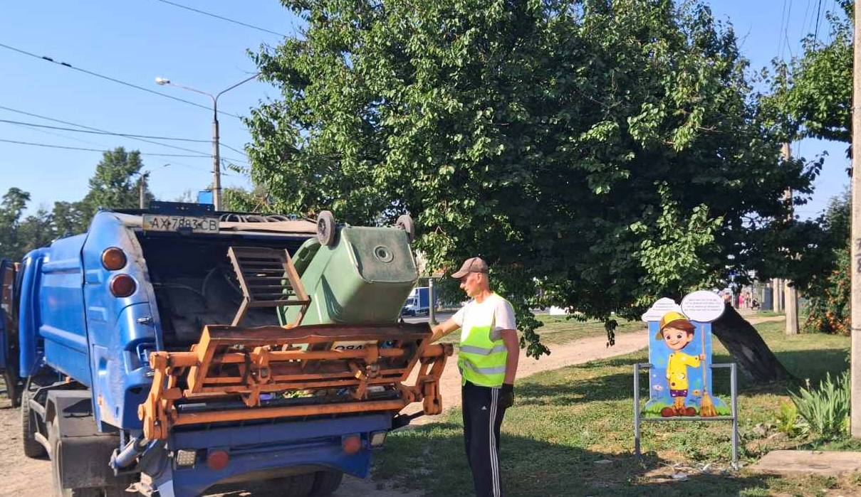 Новини Харкова: з приватного сектору вивезли 4 тисячі кубометрів сміття