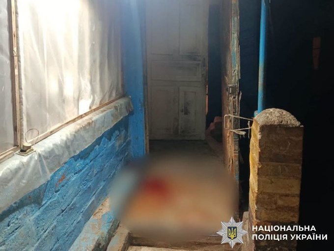 Новини Харкова: батько підозрюється у ножовому пораненні сина