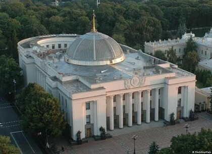 Парламент змінив правила фінансування вищої освіти