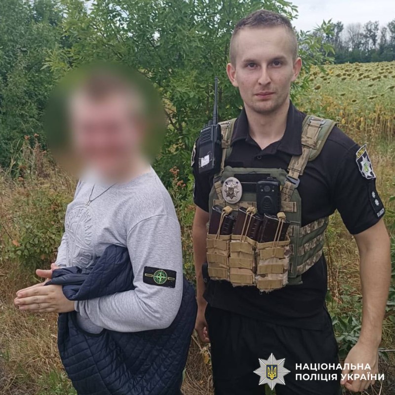 Новини Харкова: зниклого 17-річного знайшли біля траси