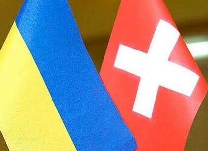 Як і ЄС, Швейцарія закриває двері для частини чоловіків: статус S надаватимуть за новими вимогами