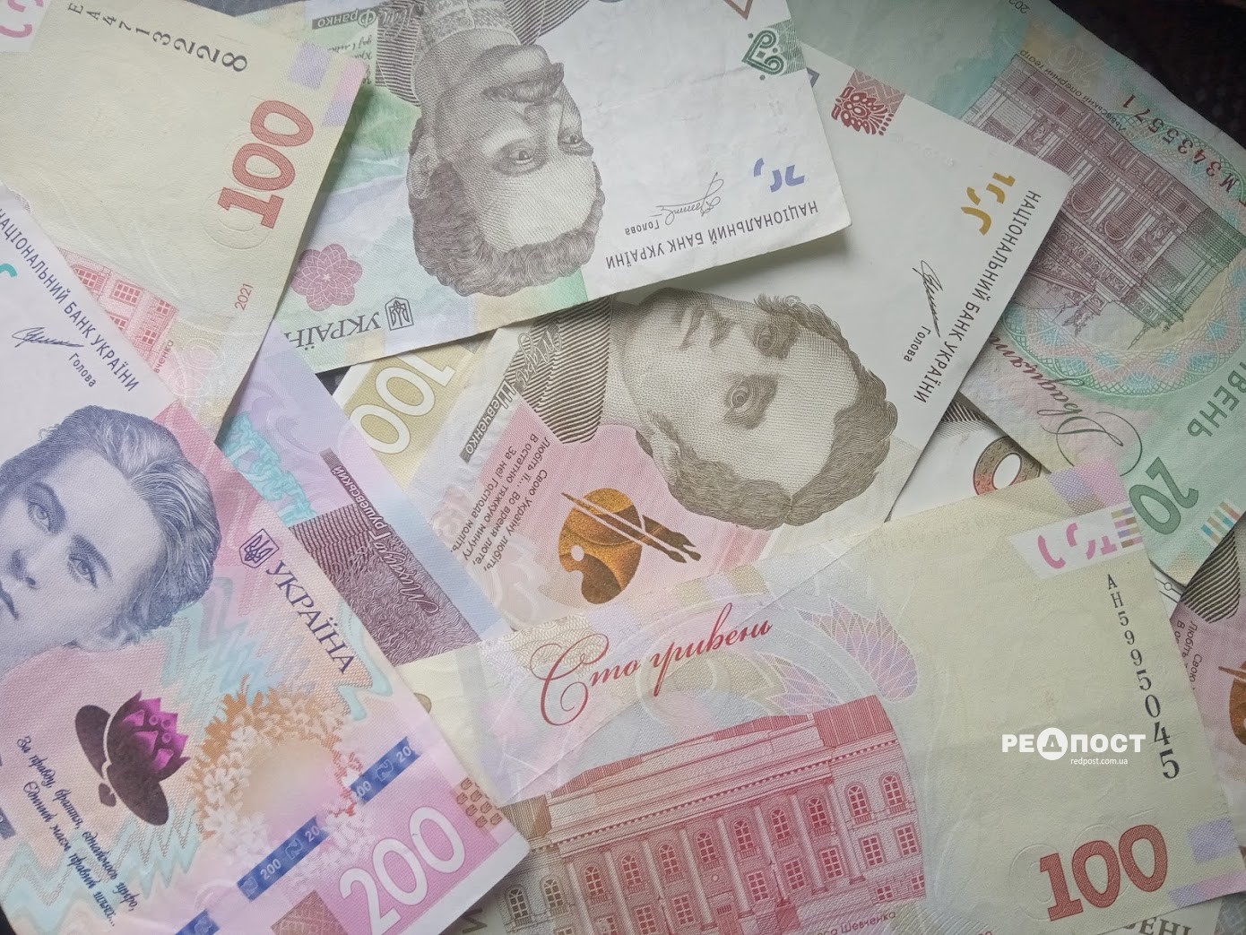 Отримають грошову допомогу до Дня Незалежності 2026 українці - хто і скільки