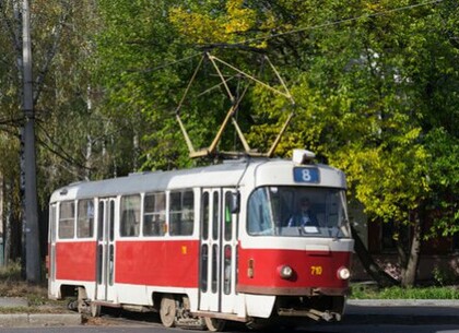 На Салтівському шосе тимчасово припинять рух трамваїв: як курсуватиме харківський транспорт