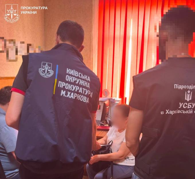 Новини Харкова: ремонт фасаду завдав мільйонних збитків
