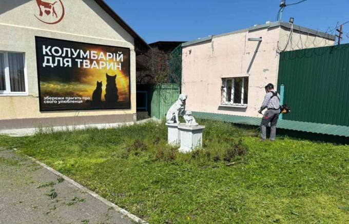 Новини Харкова: завершили ремонт колумбарію для тварин