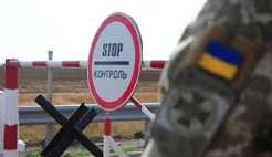 Важливо для всіх, хто виїжджає до ЄС: чому обов'язково треба ставити штамп на кордоні