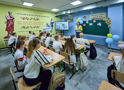 52% школярів у Харкові навчатимуться у комбінованому форматі