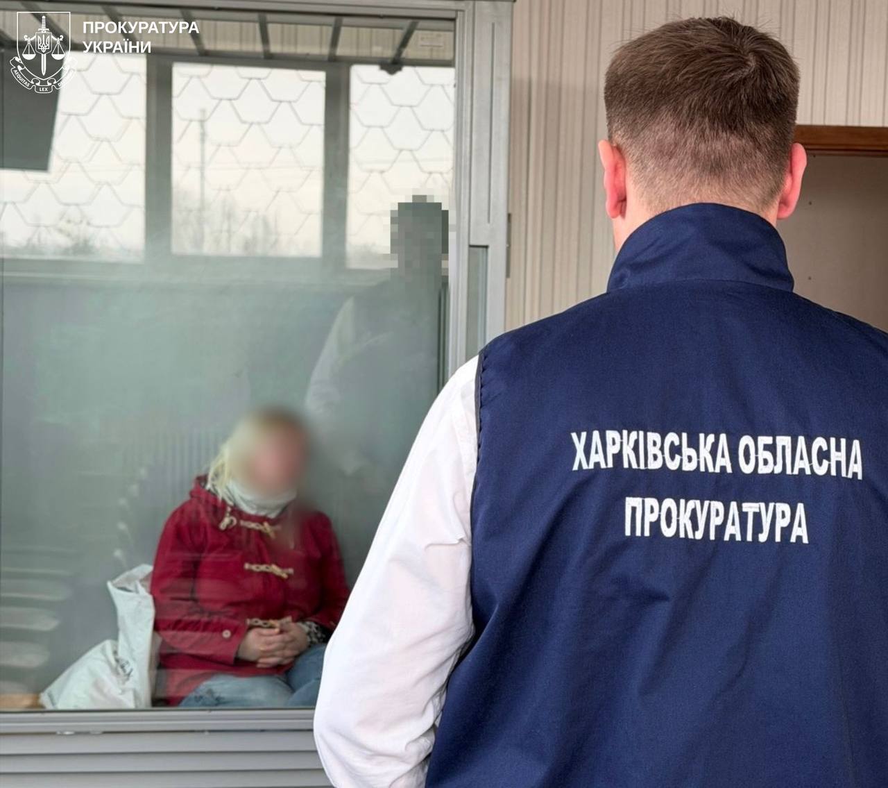 Новини Харкова: агентка рф стежила за військовими ешелонами