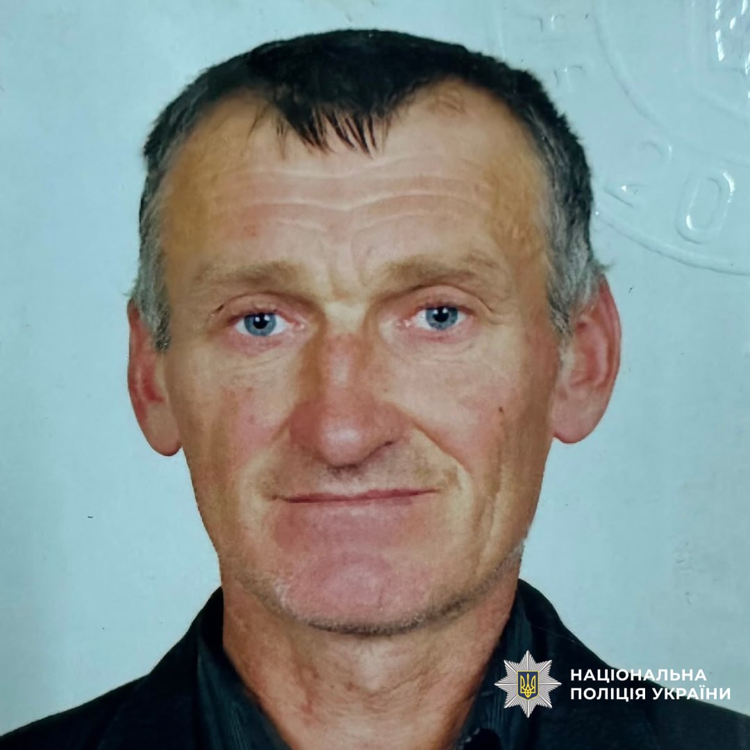 Поліція розшукує Миколу Негрія,