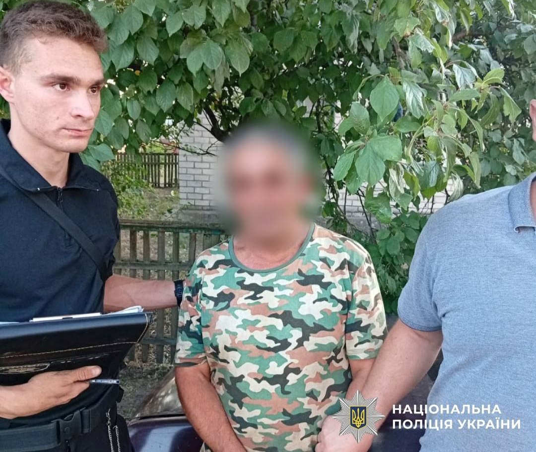 Новини Харкова: чоловік вирвав два телефони у жінки