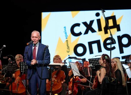 «Схід Опера Фест – 2026» відкрився у Харкові
