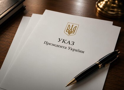 Президент відзначив державними нагородами діячів Харківщини
