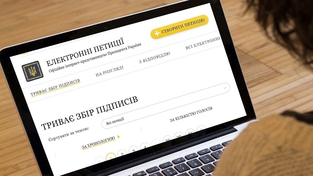 Заборонити випуск пісень із нецензурною лексикою закликають Кабмін