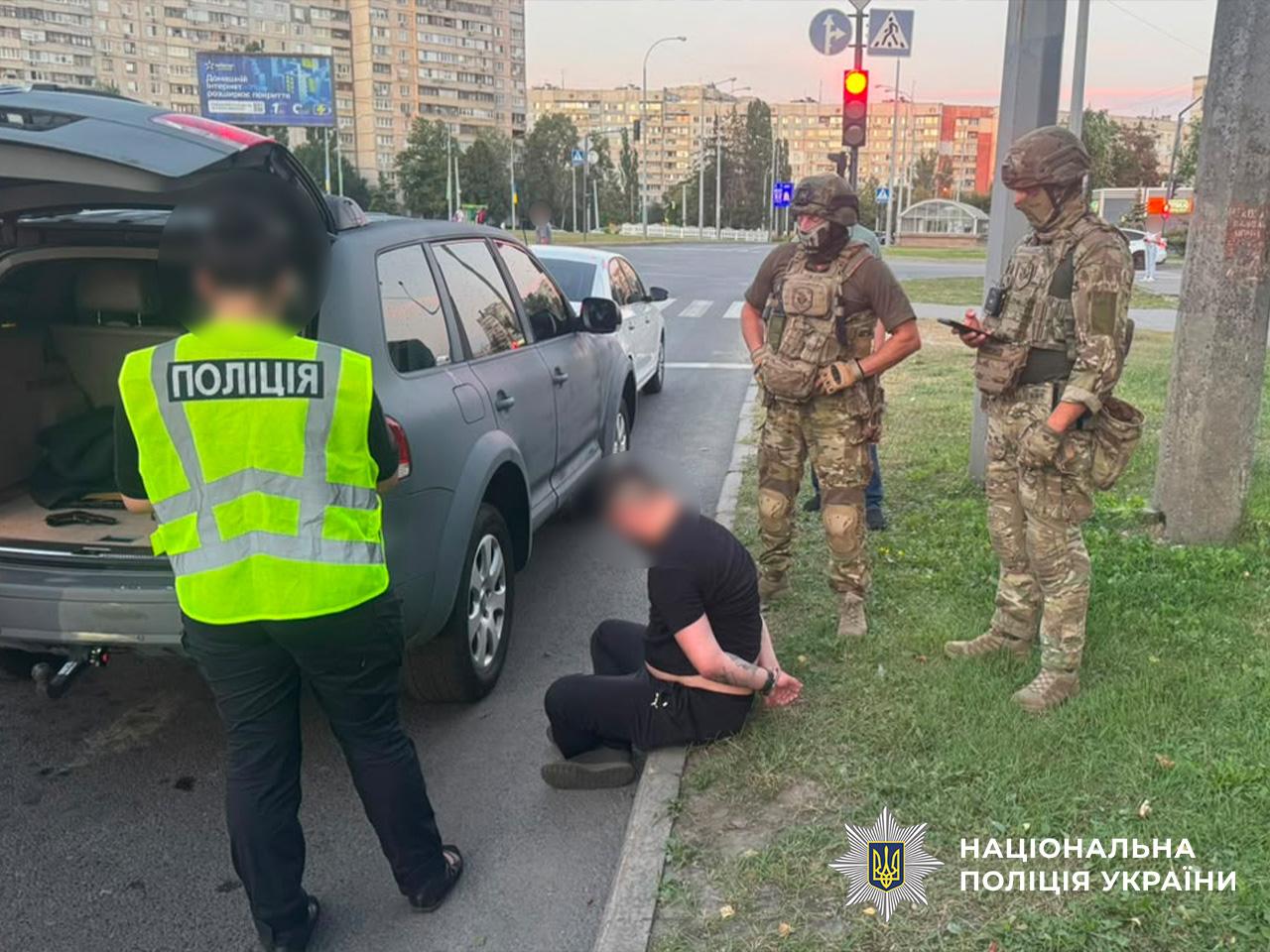 Викрили корупційну схему правохоронці на Харківщині: Новини Харкова