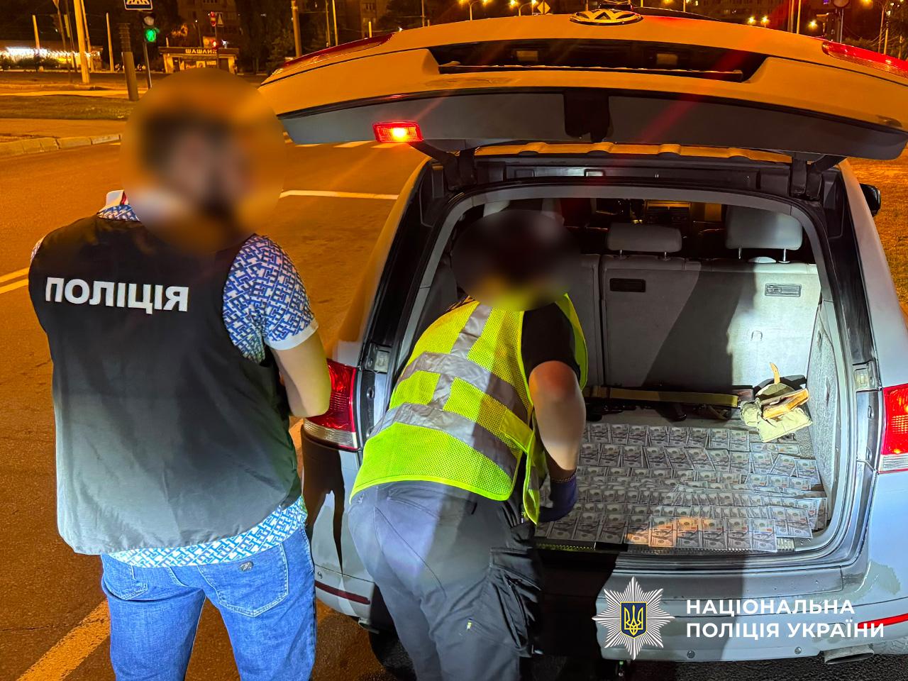 Викрили корупційну схему правохоронці на Харківщині: Новини Харкова