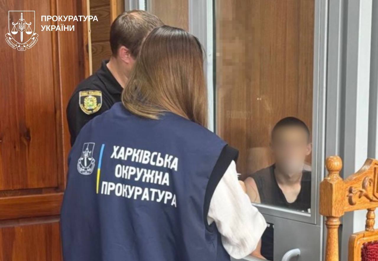 Схопив за шию 14-річну дівчину заради iPhone, порабував й отримає вирок 18-річний курсант-втікач: Новини Харкова