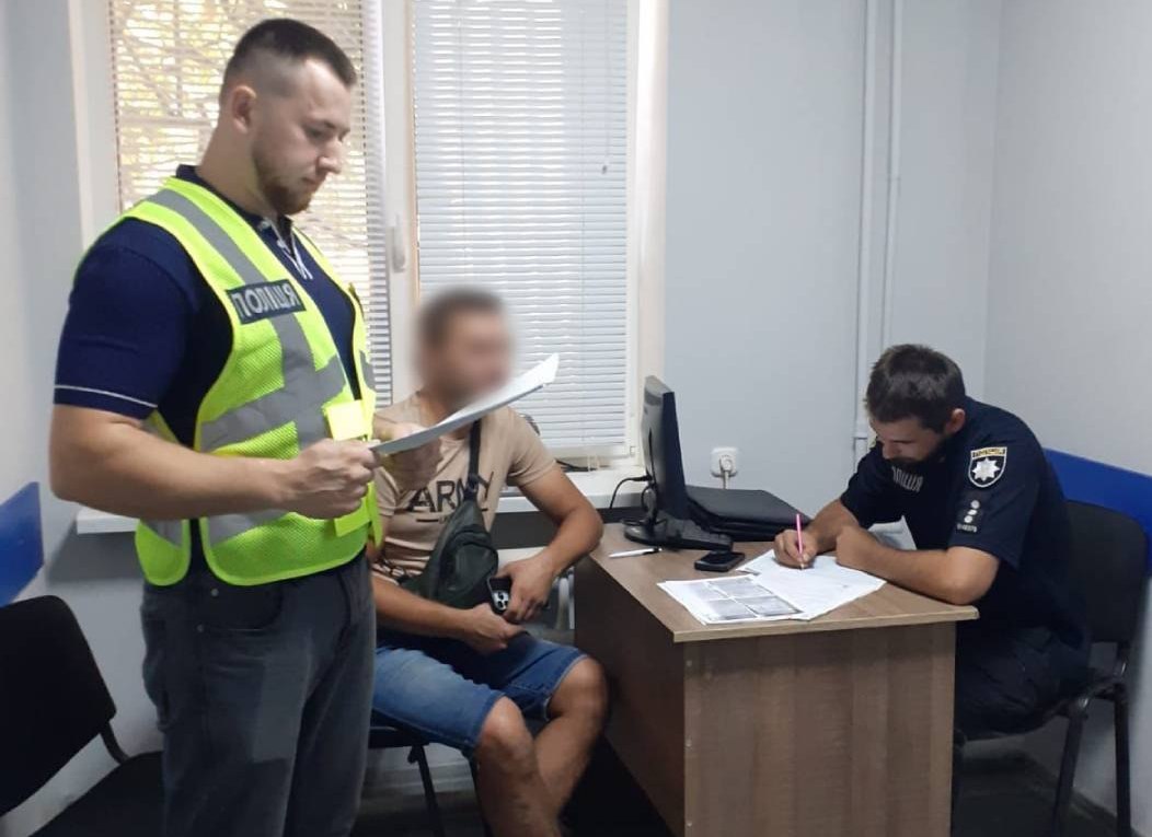 Загрожує тюрма злісному порушнику на Харківщині: Новини Харкова