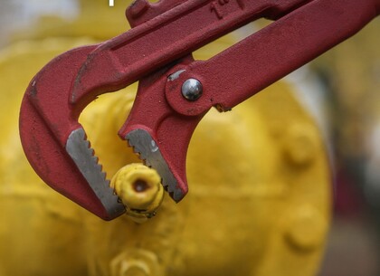 Не буде газу на двох харківських вулицях: де саме та коли
