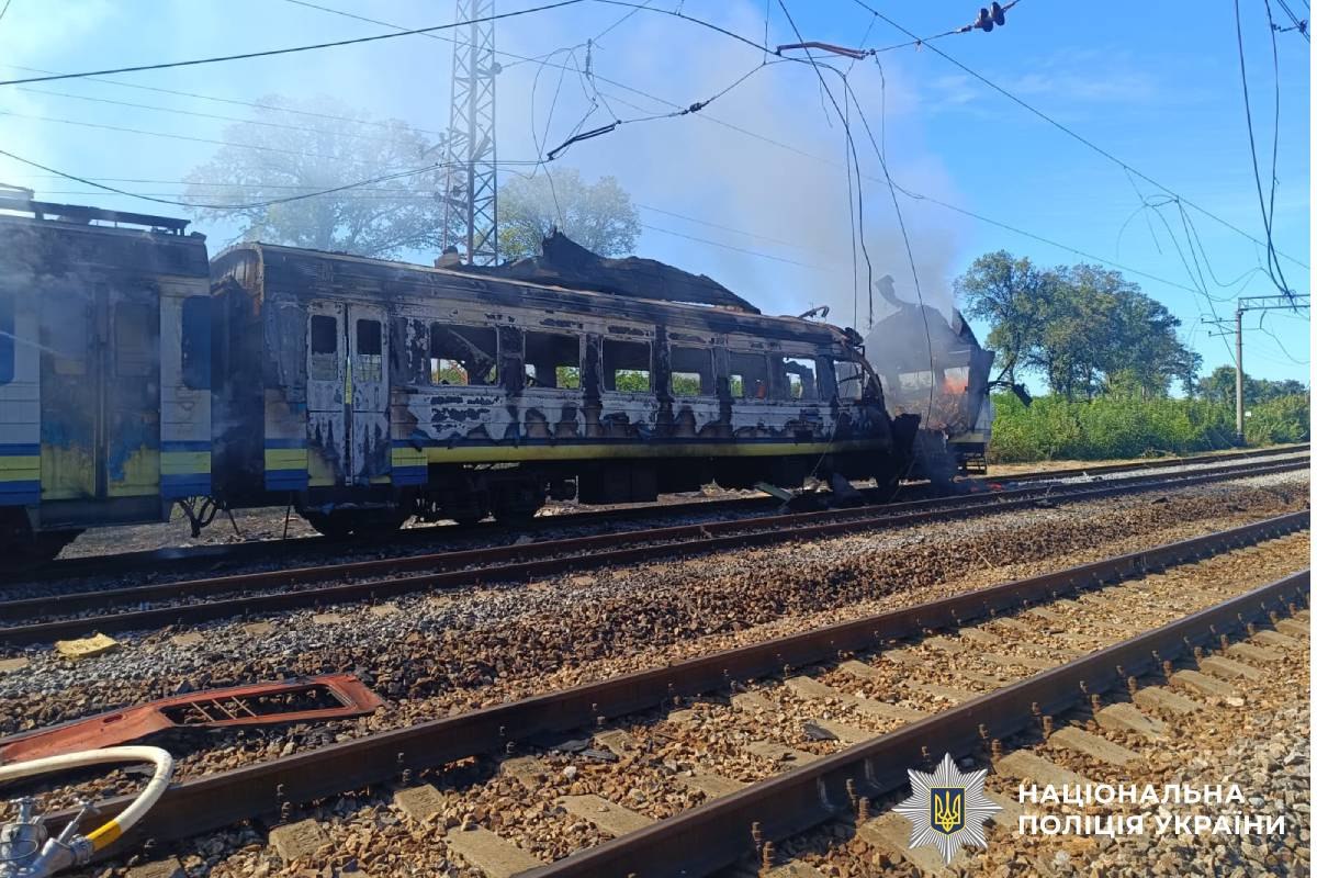 Атакували цивільний потяг росіяни - подробиці від поліції: Новини Харкова
